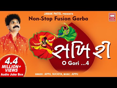 o gori garba mp3 download free 320kbps